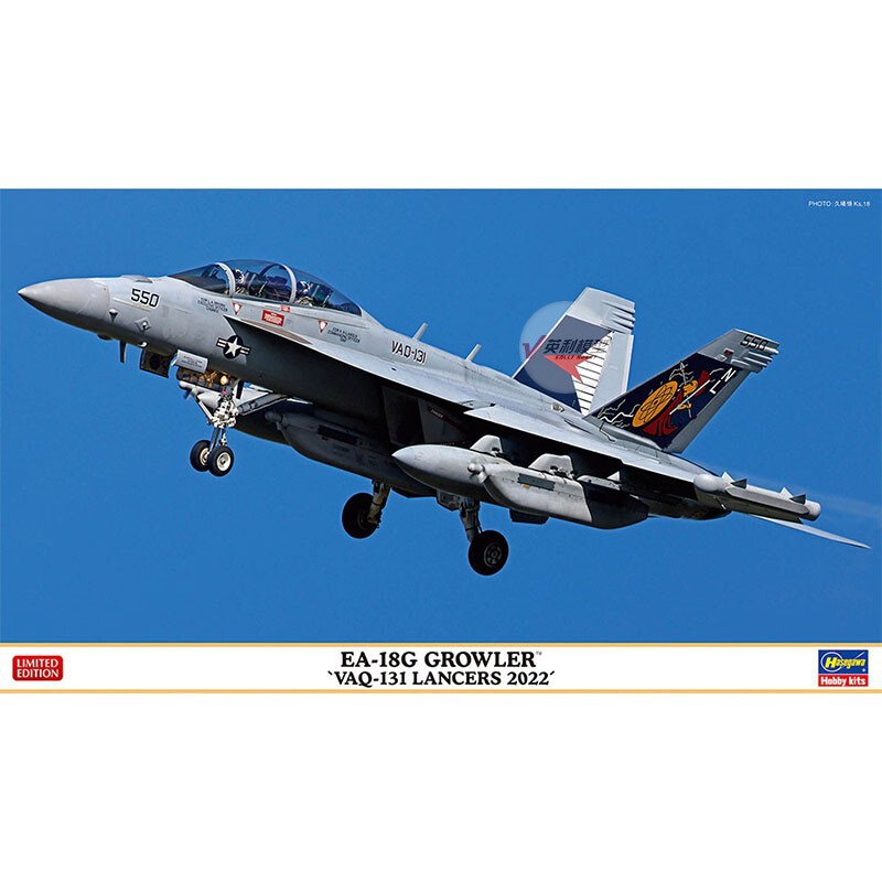 Hasegawa Model 1/72 Ea-18G Roar Fighter Vaq-131 Fighter 02432