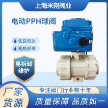 �S��ֱ��PPH늄ӷ��m���y���I�Ԅӻ��y�T�������y�� ��