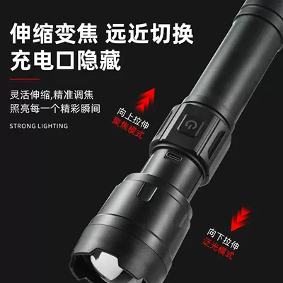 Outdoor Emergency Lighting Laser Light – UV fənərlər