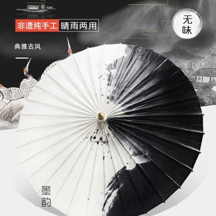 �е�ˮī�ͼ����������Â��y���ֹ��h����Ӱҕ�����b���L