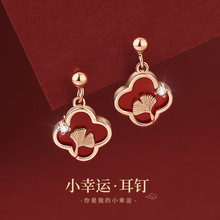 蒂奇亚原创红玛瑙四叶草小幸运耳钉女990纯银复古设计银杏叶耳饰