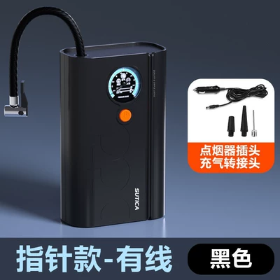 Car Air Pump Portable Wireless Mini Car Emergency Air Pump Self-Propelled Electric Air Pump with Digital Display (Hava nasosu) - wired-pointer-black