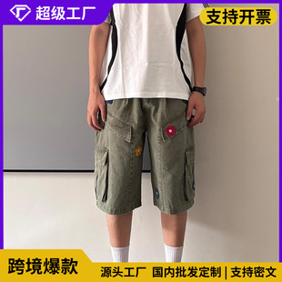 ��ʽ�͹Ż���̽��Gɫ���e�߷�ѝŮ�ļ��¿���^�OӋ�й��b��ѝ��