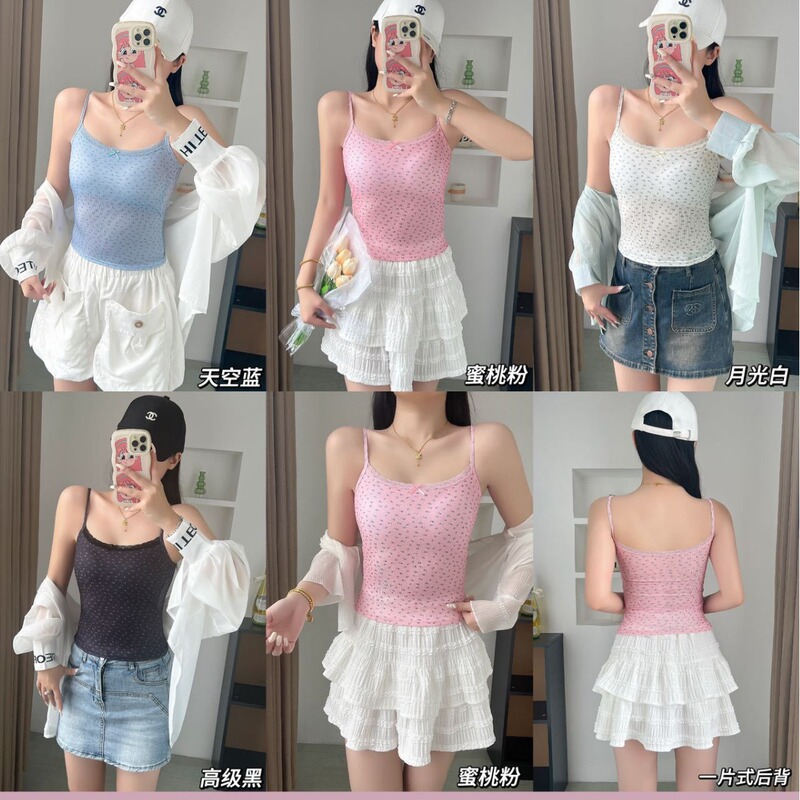 Floral Camisole Ice Silk Vest Women's Camisole Women's Ice Silk Cooling Slim Fit Inner Wear Outer Wear Casual Paramilia Floral Camisole Ice Silk Vest Women's Camisole Women's Ice Silk Cooling Slim Fit Inner Wear Outer Wear Casual Paramilia
