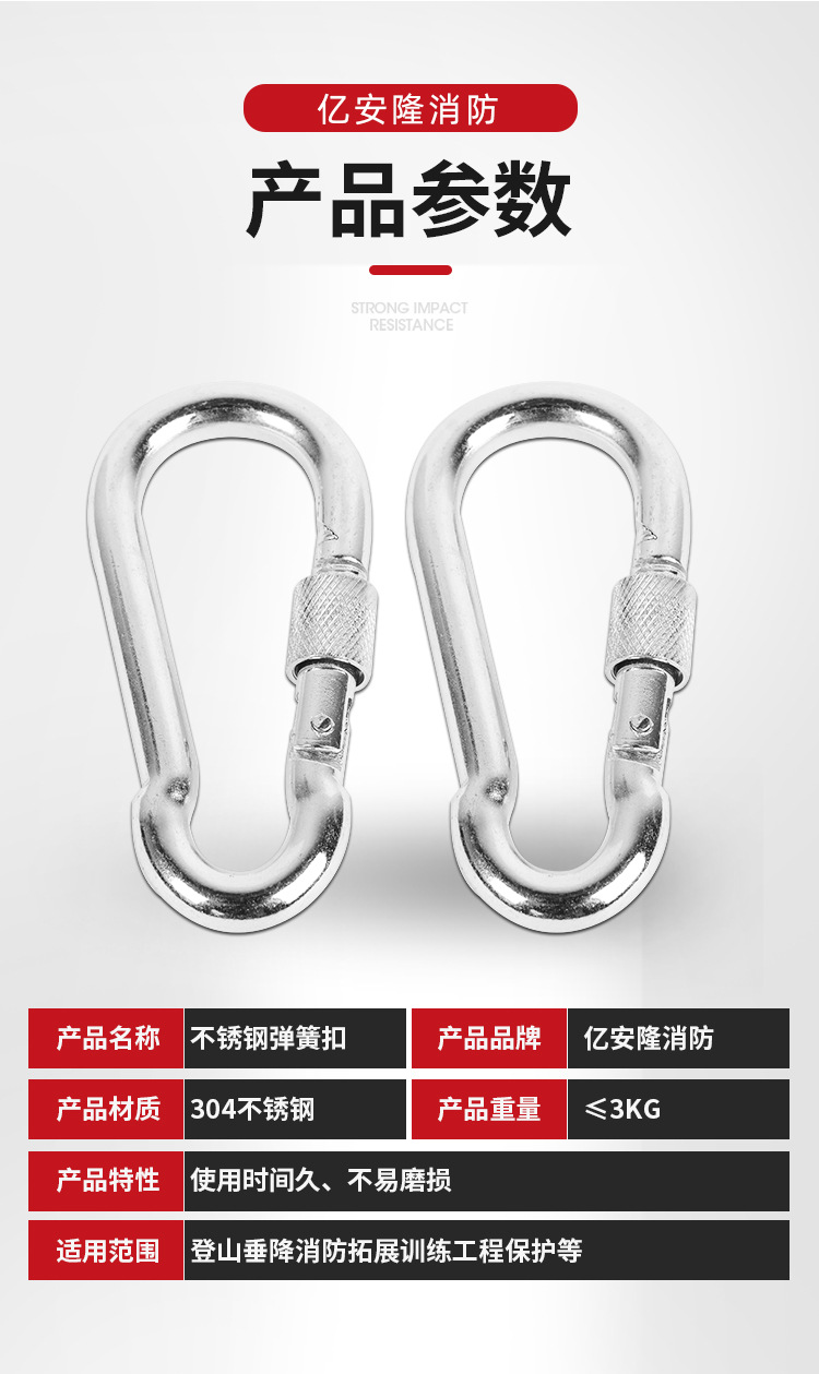 详情页_03.jpg