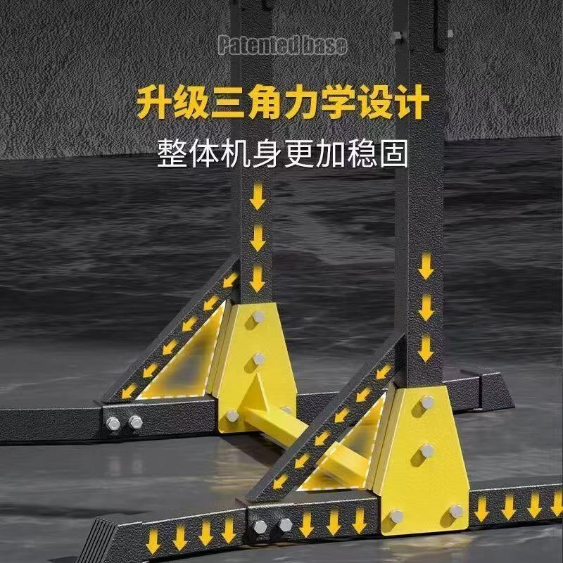 家用单杠室内引体向上器落地单双杠健身器材女男士儿童运动用品|undefined