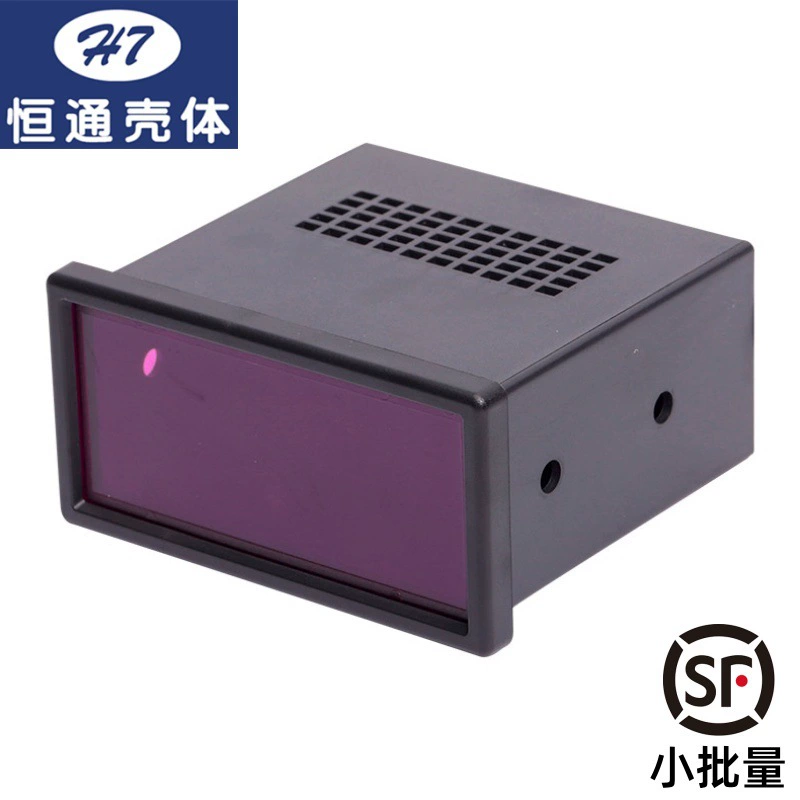 [Оболочка Hengtong] 4990 корпус 48*96 шкаф, интеллектуальный цифровой дисплей инструмент пластиковый корпус