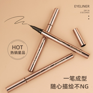 Khaki Colorful Eyeliner Lazy Waterproof Non-Smudge Oil-Proof Eyeliner Liquid Pen Quick-Drying Silkworm Pen Wholesale