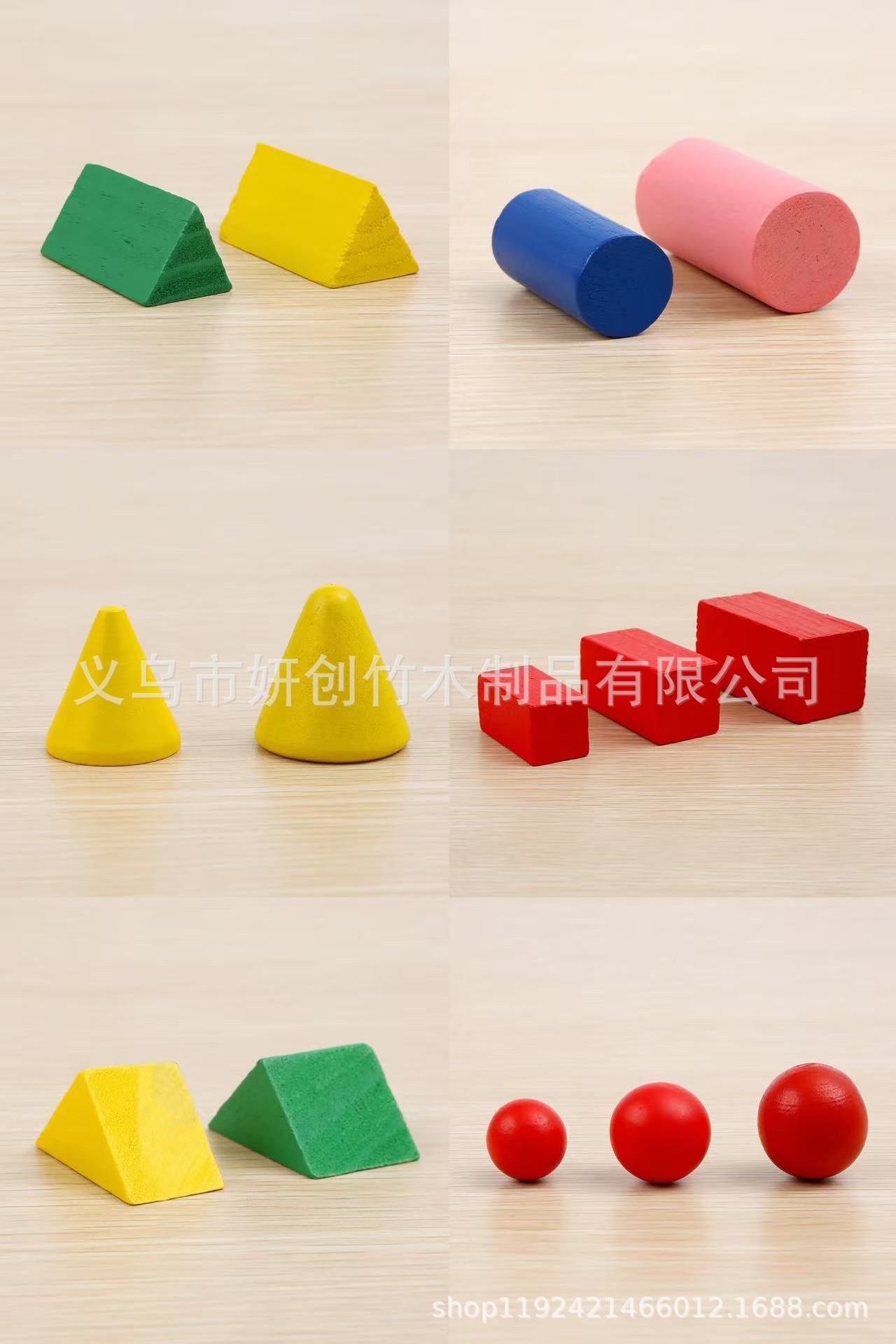 ec045d954b172d7c93f2404e19883c