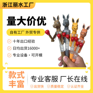 Dog Head Boxing Pen | Writing Press Light up | Animal Series Cute Cartoon Interactive Shape Foreign Trade Gift Pen
