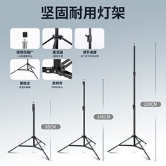 拍照灯箱单灯头柔光箱摄影补光灯摄影器材套装配灯泡摄影