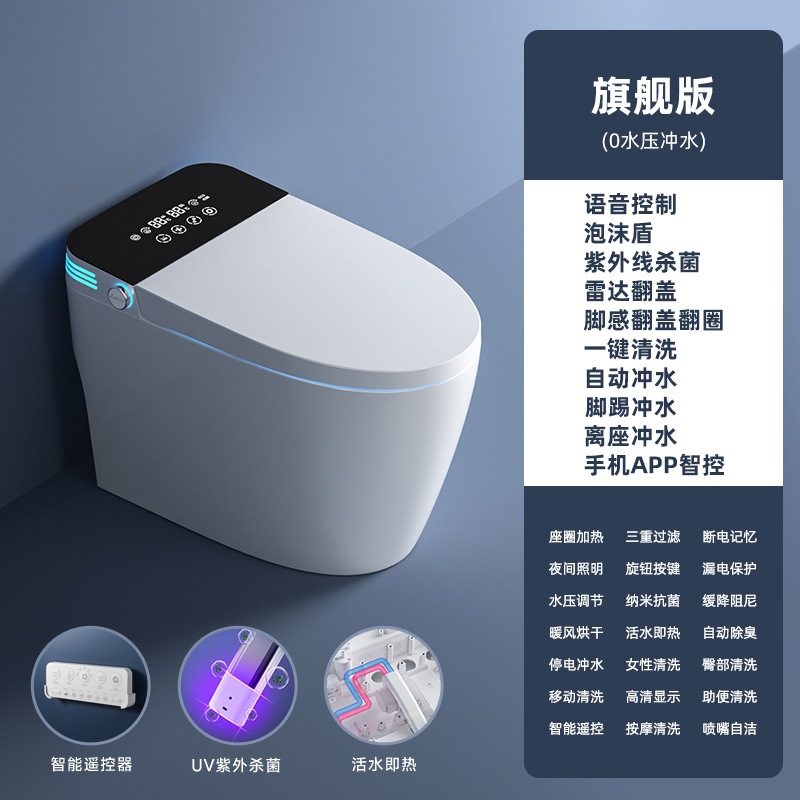 톱 에디션-수압 제한 없음 [패키지 설치]