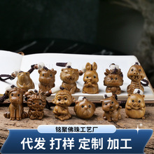 㑾۾G̴ľ���ʮ����Ф耳׿ے���������Y������܇����耳�