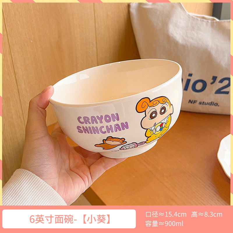 クレヨンしんちゃん ヌードルボウル 食器 かわいいラーメンボウル 即席めんボウル 家庭用 2025年新作 高価値パーソナルボウル|undefined