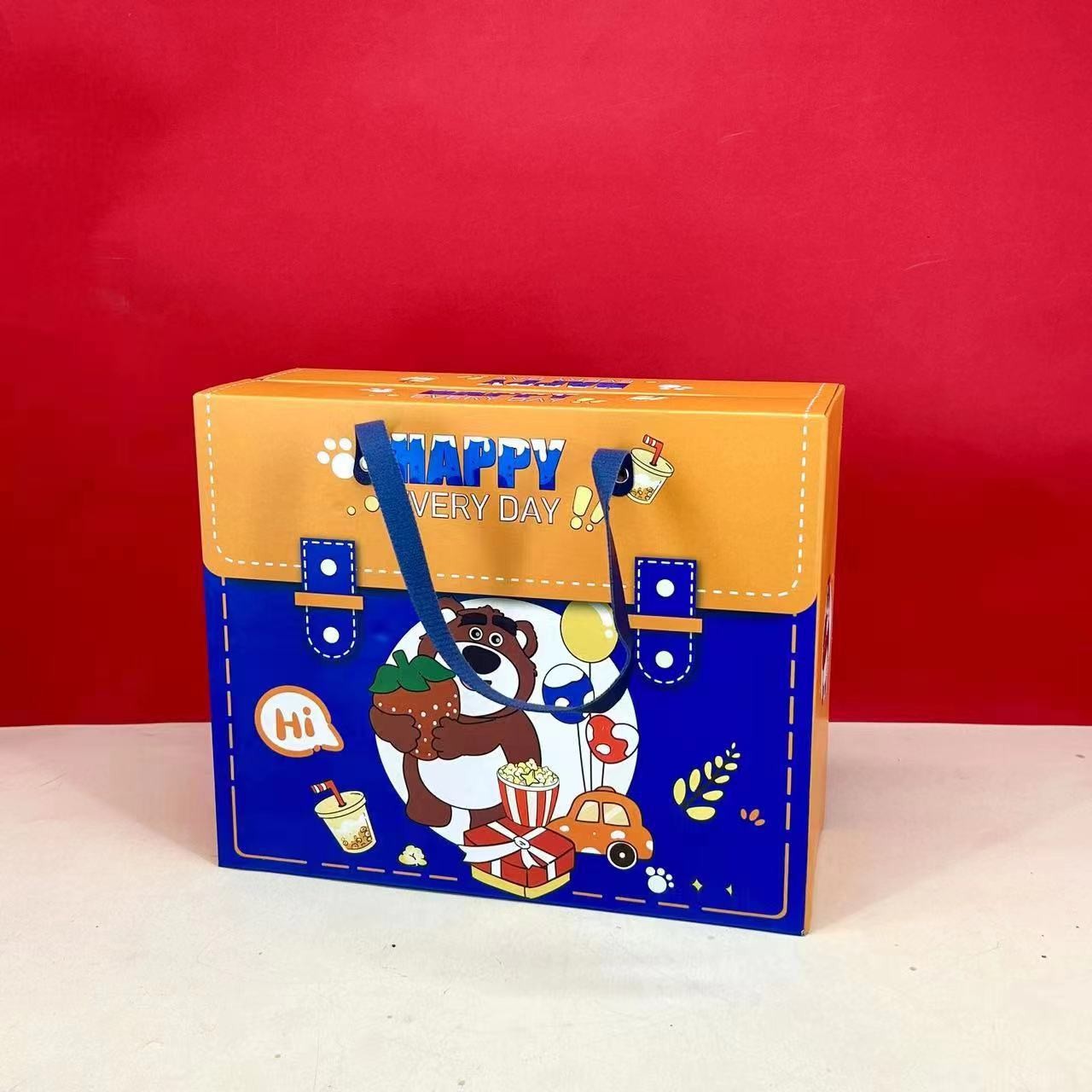 Blue bear [thickened corrugated upgraded model]