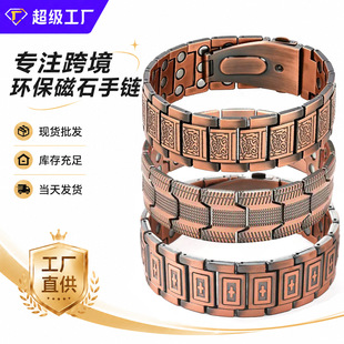 �羳�W�����N�żt�~��ʯ��朾��l�y��͹ŕr��ȫ��ʯ��本F؛���l