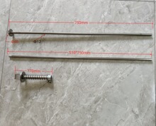 EPS泡塑机械配件 支架弹簧加长杆半自动脱模不锈钢顶杆三件套