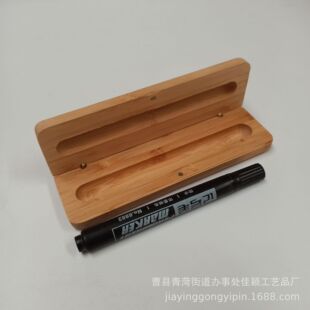 ľ�ƹP�Џ͹ŶY��䓹P�к��s��ľ�ռ{��ľ���̄��ľߺІ�֧�P����