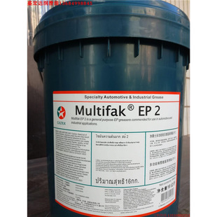 ��� �ӵ�ʿMULTIFAK EP0 1 EP2 EP3̖ �๦�ܘO���ߜ��S�Н���֬