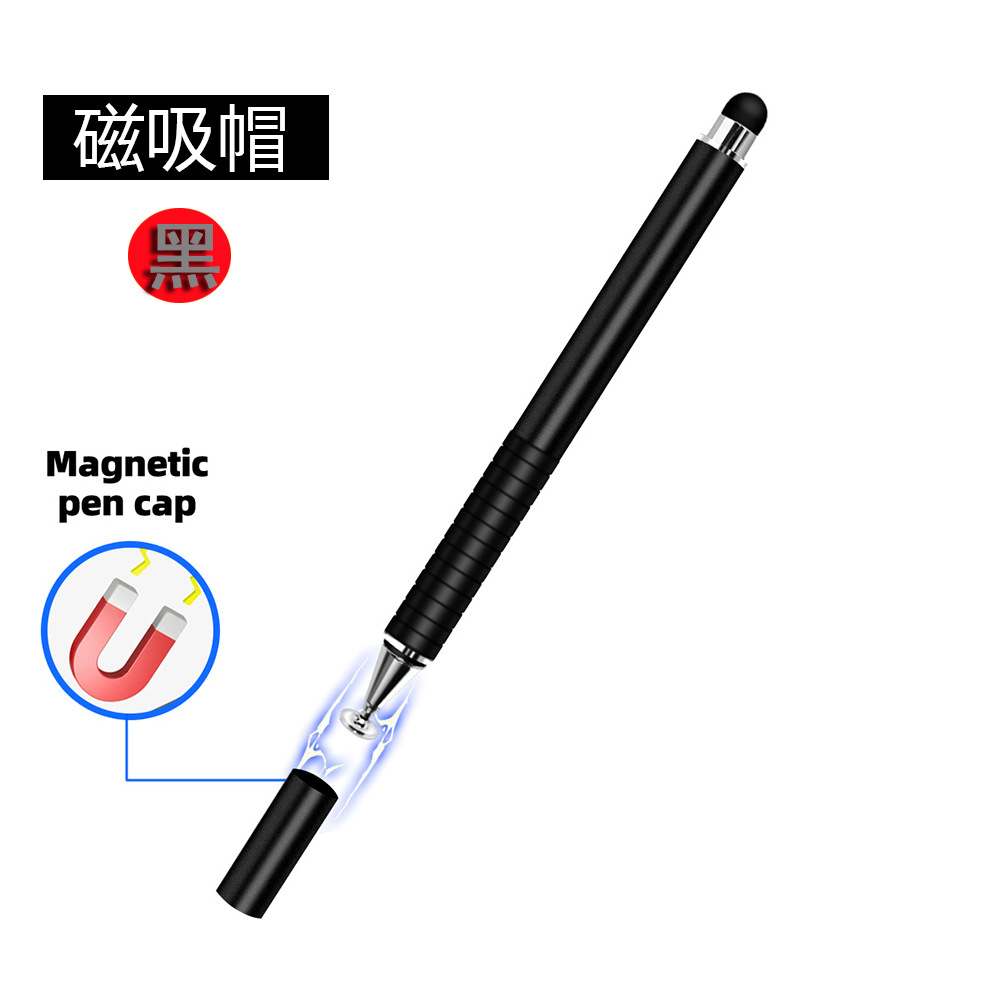 Pluma capacitiva de escritura a mano dedicada transfronteriza ventosa transparente doble táctil dos en uno máquina de lectura de puntos pluma táctil de metal de alta estabilidad