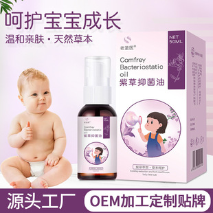 �ϲ��̓�ֹͯ�W��������ͼt�����x��ҧ���׃����o�w���ϲ������l