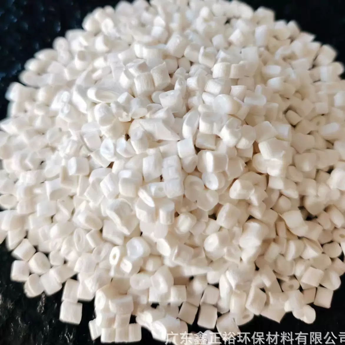 厂家供应LDPE塑料颗粒 纯LDPE膜料 色母 填充 吹膜