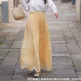 2026夏季新品韩版宽松文艺简约苎麻刺绣松紧腰半身裙百搭字裙女