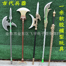 ����ӛɳɮ���������P���������������µ����쮋ꪃ�ͯ���PU����