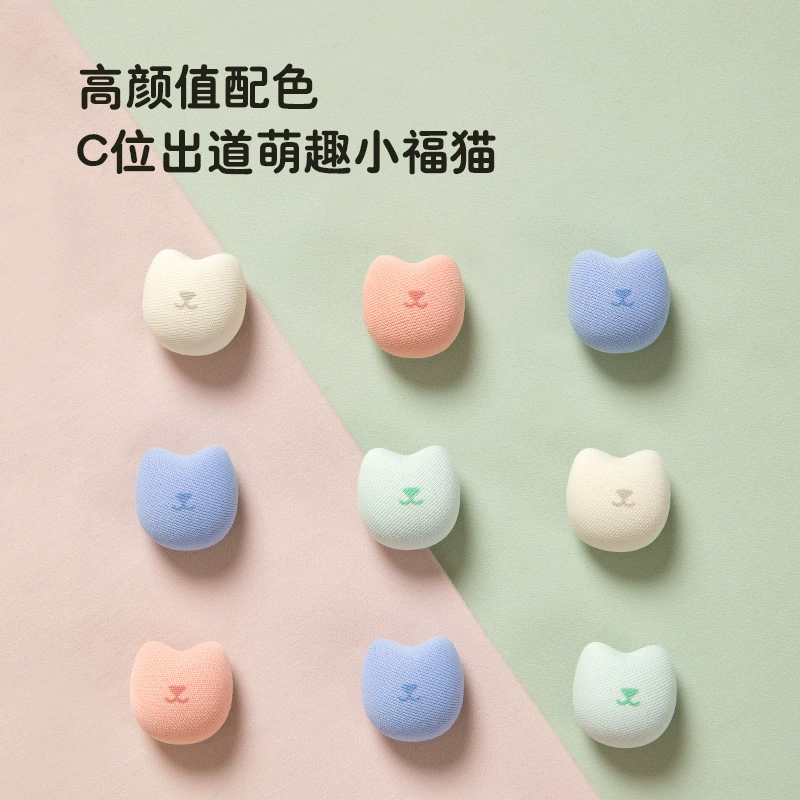 Застежка для одеяла Lucky Cat, приятная к коже, бесследная, противоскользящая, съемная, подходит для студентов и домашнего использования, доступна в вариантах с различной толщиной, оптом, сохраняет форму.