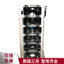 4990443w m춖|L ˹ͰlәCw