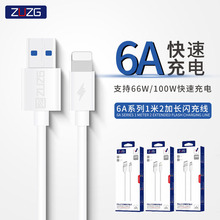 1.2��6A������ �m��120w�A���O����׿typec�������2���֙C��늾�