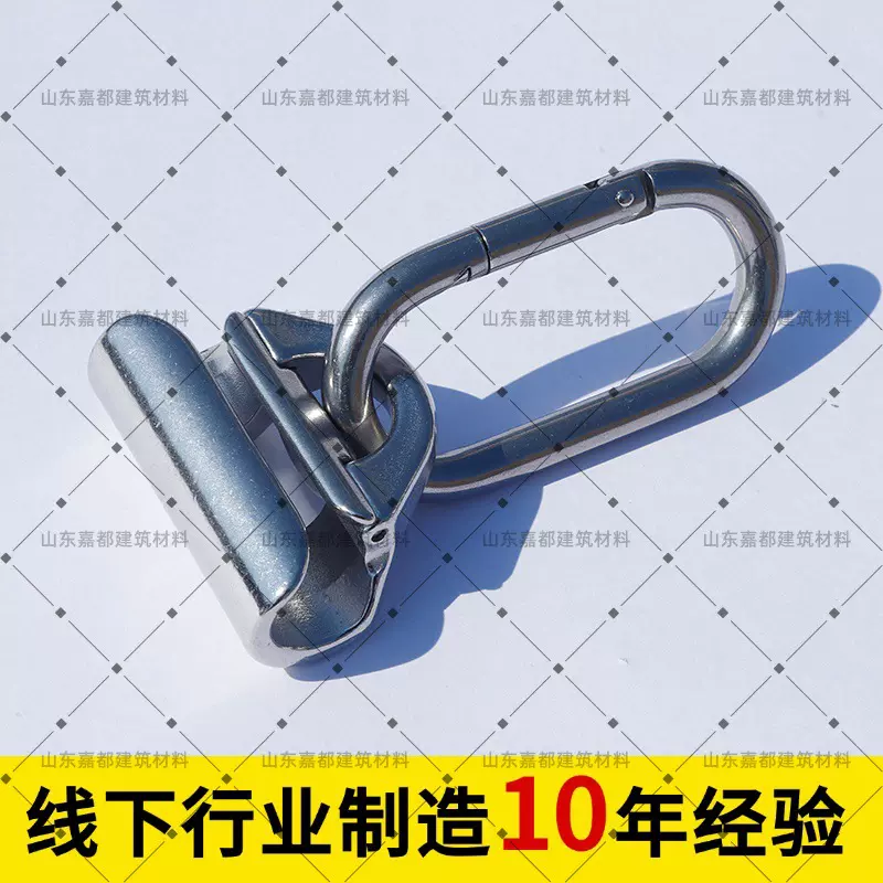 水平生命线装置彩钢瓦防坠落防护屋面滑轮钢结构固定式生命线支架