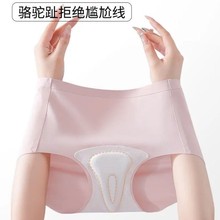 ���΃�ѝ���@���ǅ^����͸�ⳬ�����d�|�����δ�a�o������ѝ