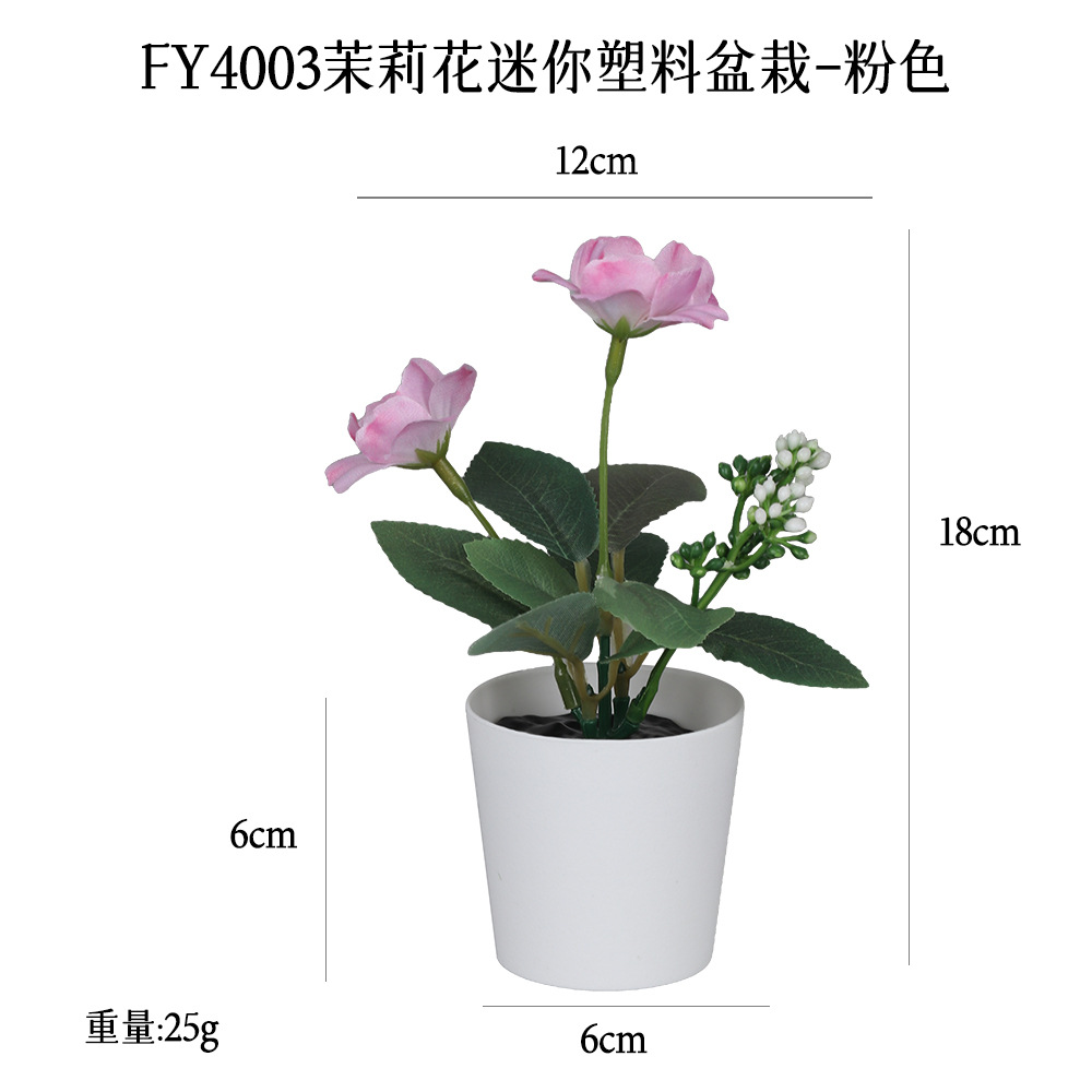 Más de 100 tipos de flores y plantas verdes artificiales, combinaciones de plantas artificiales en macetas de plástico, flores artificiales de gran venta transfronterizas, mini bonsáis artificiales, fuentes de suministro. image 45