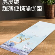 ��Ƥ�q���z�٤�|䁽��������I���ۯB��y����Ů���W���٤̺