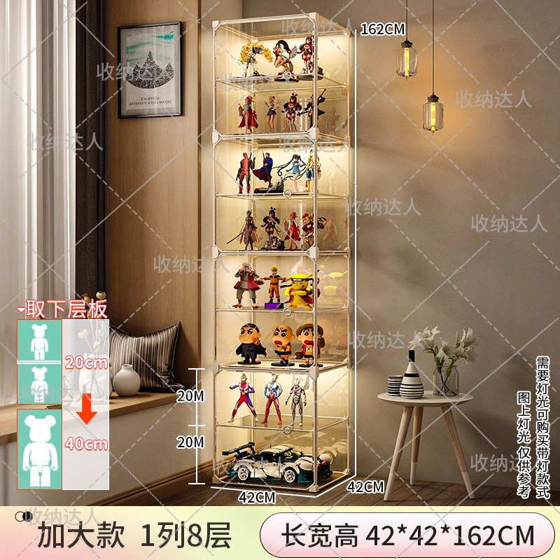 手办展示柜乐高积木透明收纳盒家用仿亚克力玩具防尘模型陈列架子|undefined