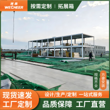 �羳ģ�K��ƴ�䷿�k�����ۯB�M�b�ɲ�ж�Ƅӷ�ģ�K�����ɷ���ס��