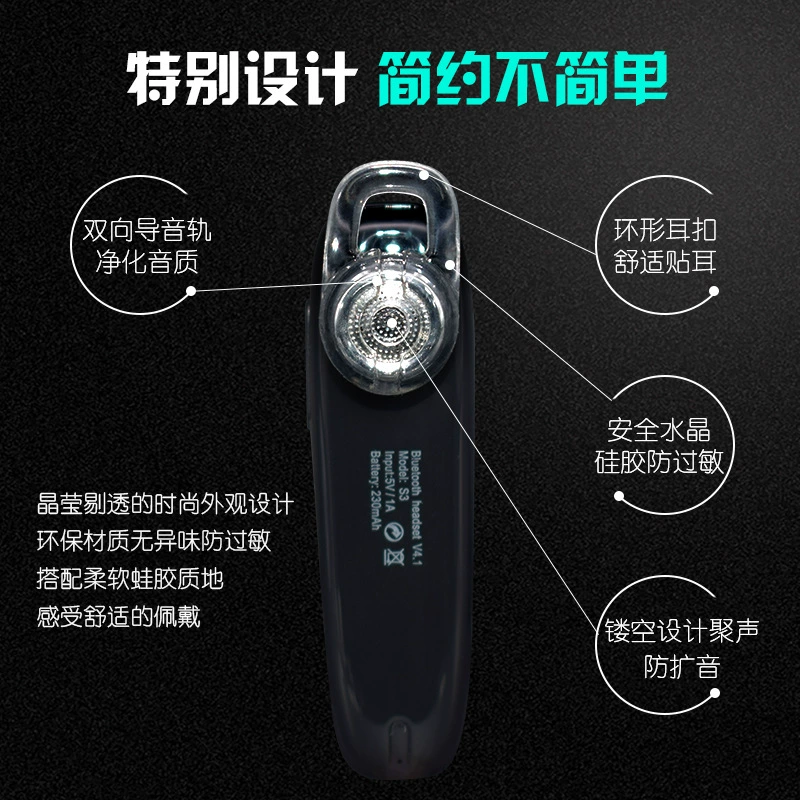 Wireless silicone headphones, universal earplugs, bluetooth