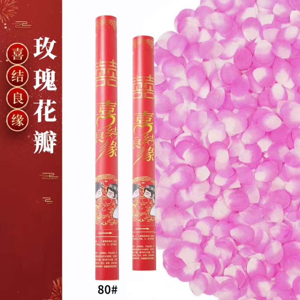 微信图片_20240903145458