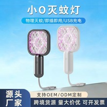 ����usb�Ϲ���ß�������T�����Ñ���Ұ���S��܇�d�͹��������