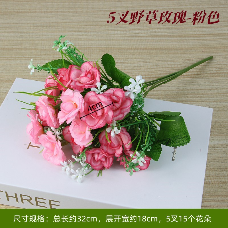 Wild grass rose powder