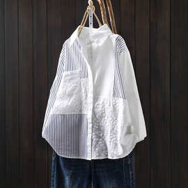 刺绣提花纯棉条纹衬衫女上衣长袖宽松2025新款秋季气质减龄白衬衣