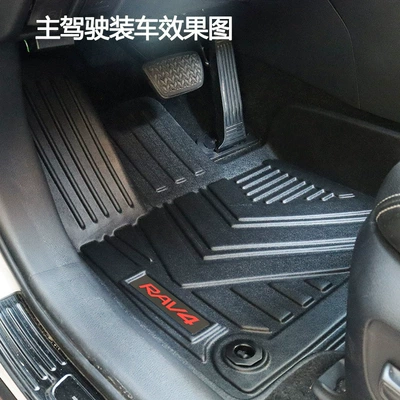 trunk mat TPE rubber car – Ayaqaltılar (Kovriklər)