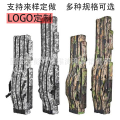 メーカー卸売り海竿包折り畳み可能な釣りバッグ防水漁具包仕入先の代理