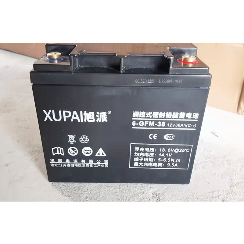 旭派电池 GFM系列阀控式率封铅酸蓄电池6-GFM-38 12V 38AH