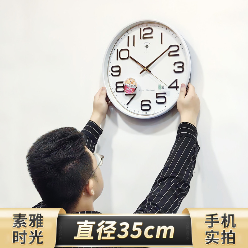 高级感圆形钟 客厅卧室书房静音简约康巴丝创意壁挂时计钟表|undefined