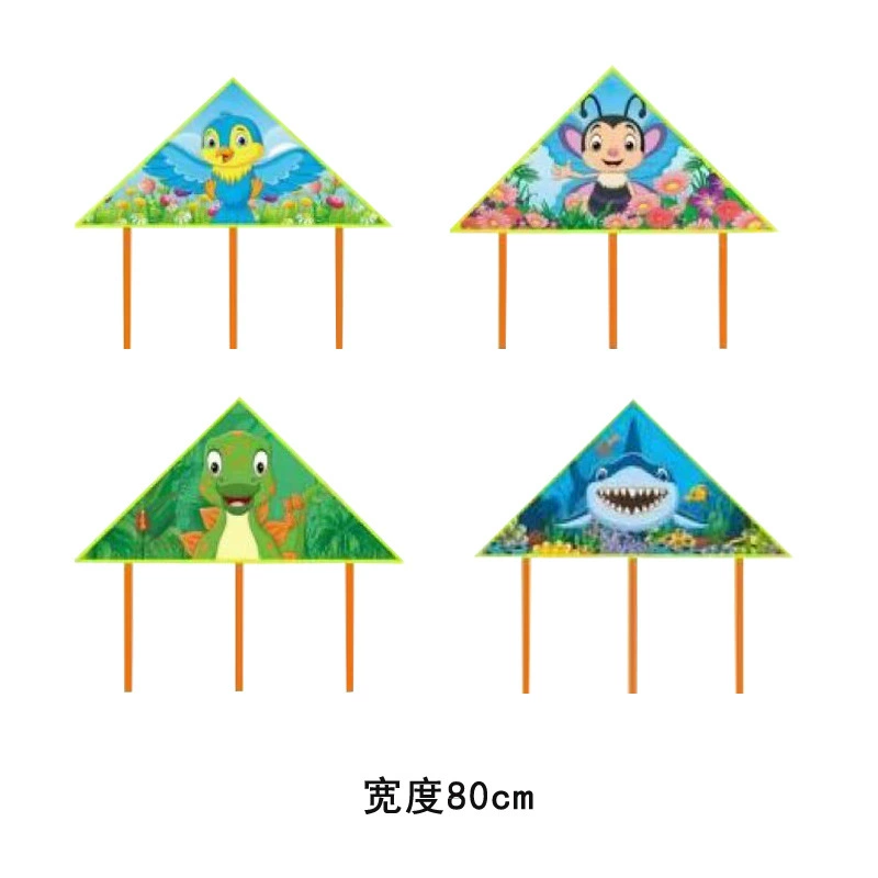 Cartoon kite, wholesale, 80cm
