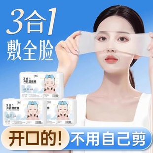 �_�ڝ���޿���������p�׷�Ę����һ�ڱ��_����Ĥ���aˮ���y�ޱ�