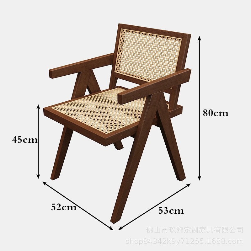 K-의자 (등나무 쿠션)