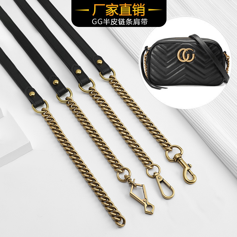 雙GG包包鏈條改造配件古金色鏈子銅包鋁單肩帶斜挎皮背帶替換單買